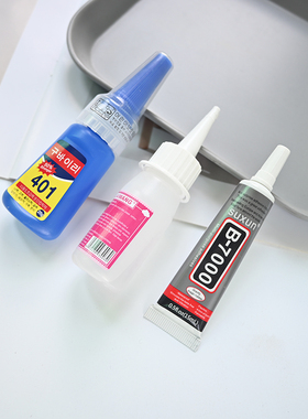 手工胶水粘胶珠宝胶401胶E6000酒精胶粘合性液体胶饰品粘钻合金胶
