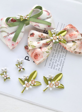 中国风绿色珍珠树枝合金装饰配件 手工发饰头饰材料DIY蝴蝶结发夹