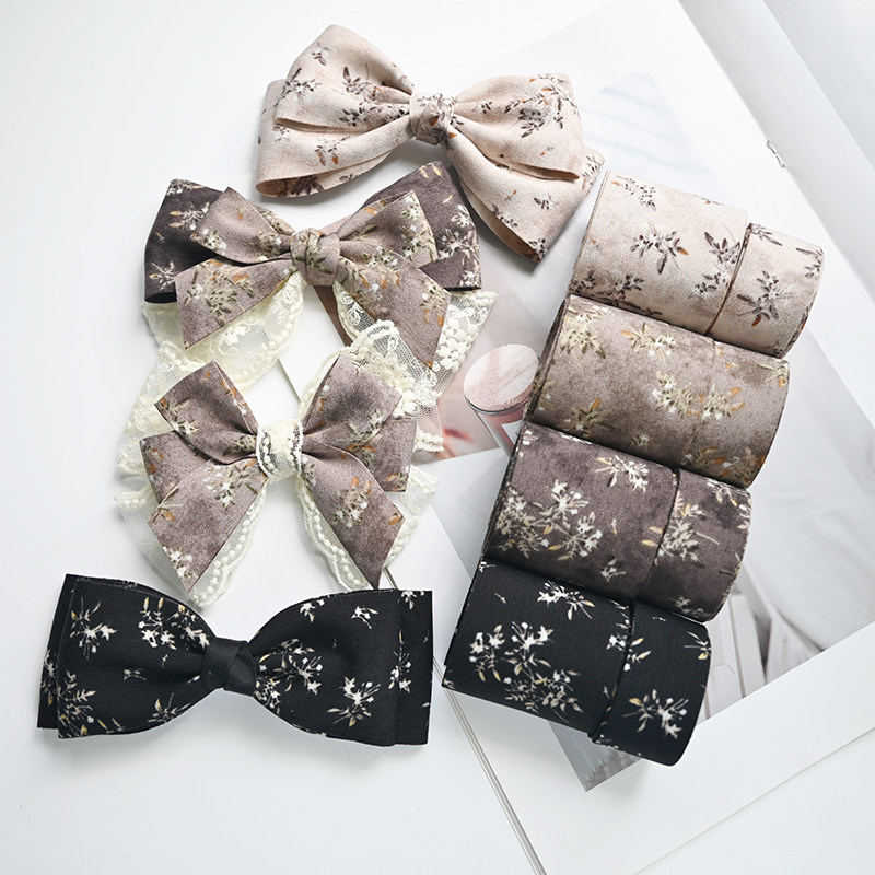 法式复古气质咖色花朵布艺带手工diy自制蝴蝶结发饰材料花束辅料,饰品/流行首饰/时尚饰品新,其他DIY饰品配件,淘宝优惠券,粉丝福利购,淘宝优惠卷