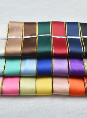 25MM双面金边涤纶带丝带绸带diy发饰头饰材料宫廷风发饰头饰材料