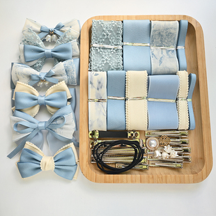 素雅蓝国风丝带套餐新手发饰材料包自制蝴蝶结发夹 DIY发绳材料包