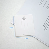 10 маленьких белых карт