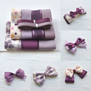 灰紫哑光棉丝带套餐 新手自制发夹发绳材料包手工diy发饰配件套装