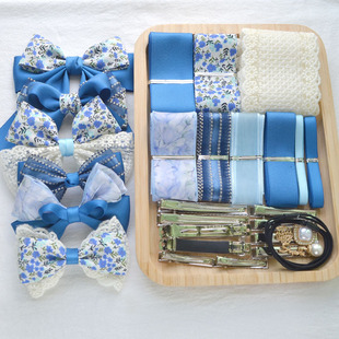 克莱茵蓝丝带新手套装 手工发饰头饰diy自制蝴蝶结发夹发绳材料包