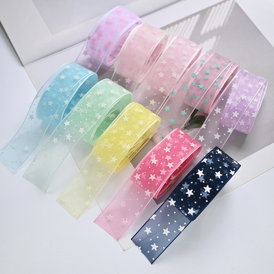 彩色印五角星纱带丝带DIY