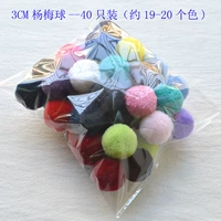 3 см. С смешением цвета 40 только выбора цветов.