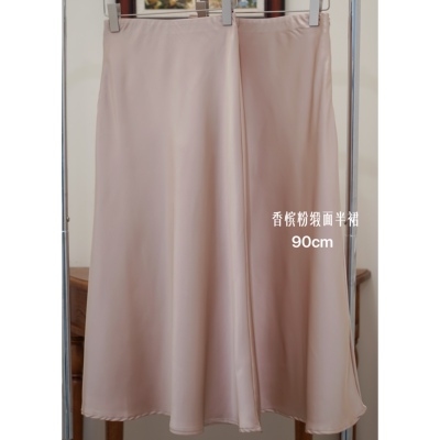 鱼尾缎面包臀高腰垂感半身裙鱼尾