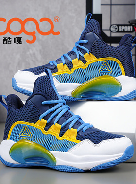 COGA酷嘎轻薄透气有声音摩擦夏季男女童鞋子儿童篮球鞋