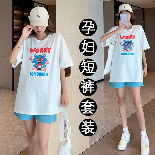 十礼孕妇装 SLYFZ609