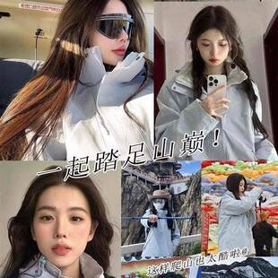 锋衣女225新GBD款外0套春秋户外防风防水加冲绒三合一小个绒子羽