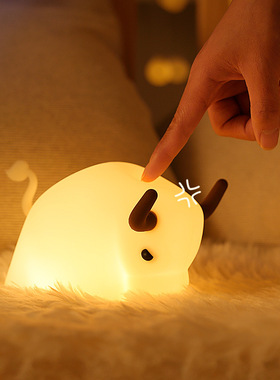 儿童牛牛LED硅胶拍拍小夜灯USB充电卧室床头灯七彩感应可爱睡眠灯