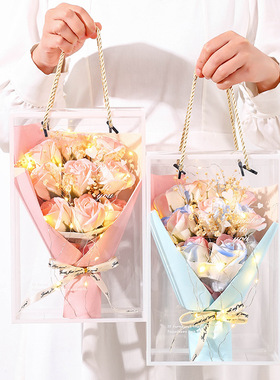 三八妇女节礼物送女友创意生日礼品9朵香皂花满天星干花网红礼盒