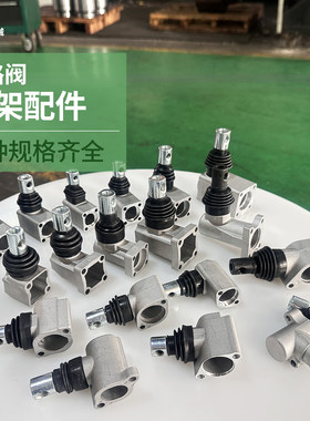 铲车叉车装载机农用车工程车支架