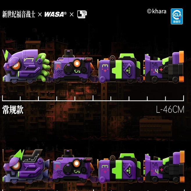 正版新世纪福音战士EVA超列车合体机器人系列盲盒初号机手办礼物