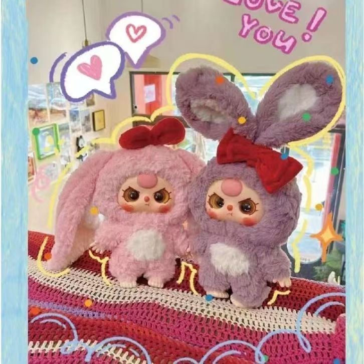 Baby three娃三岁400%大娃系列正版盲盒大可爱潮玩手办公仔礼摆件