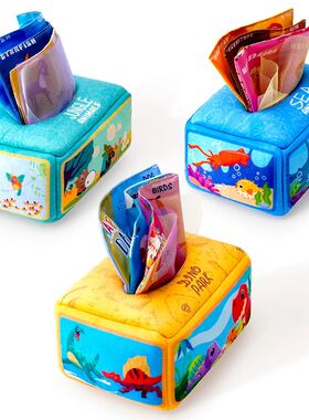 Baby Draw Paper Towel Tearing Tissue Box Baby Puzzle Early E