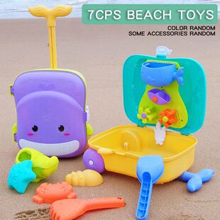 Children's summer beach toy set Whale luggage trolley case s