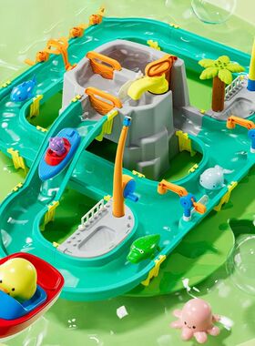 Kids Baby Toys Outdoor Water Table Toy Water Surfing Adventu