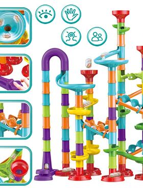Marble Run Race Track Building Blocks Kids 3D Maze Ball Roll