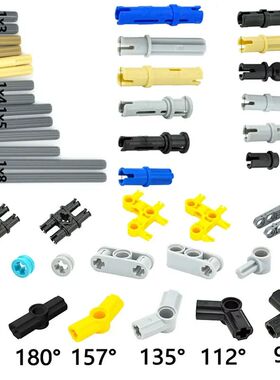 Bolt Pin Peg Cross Axle Connector Accessories Building Block
