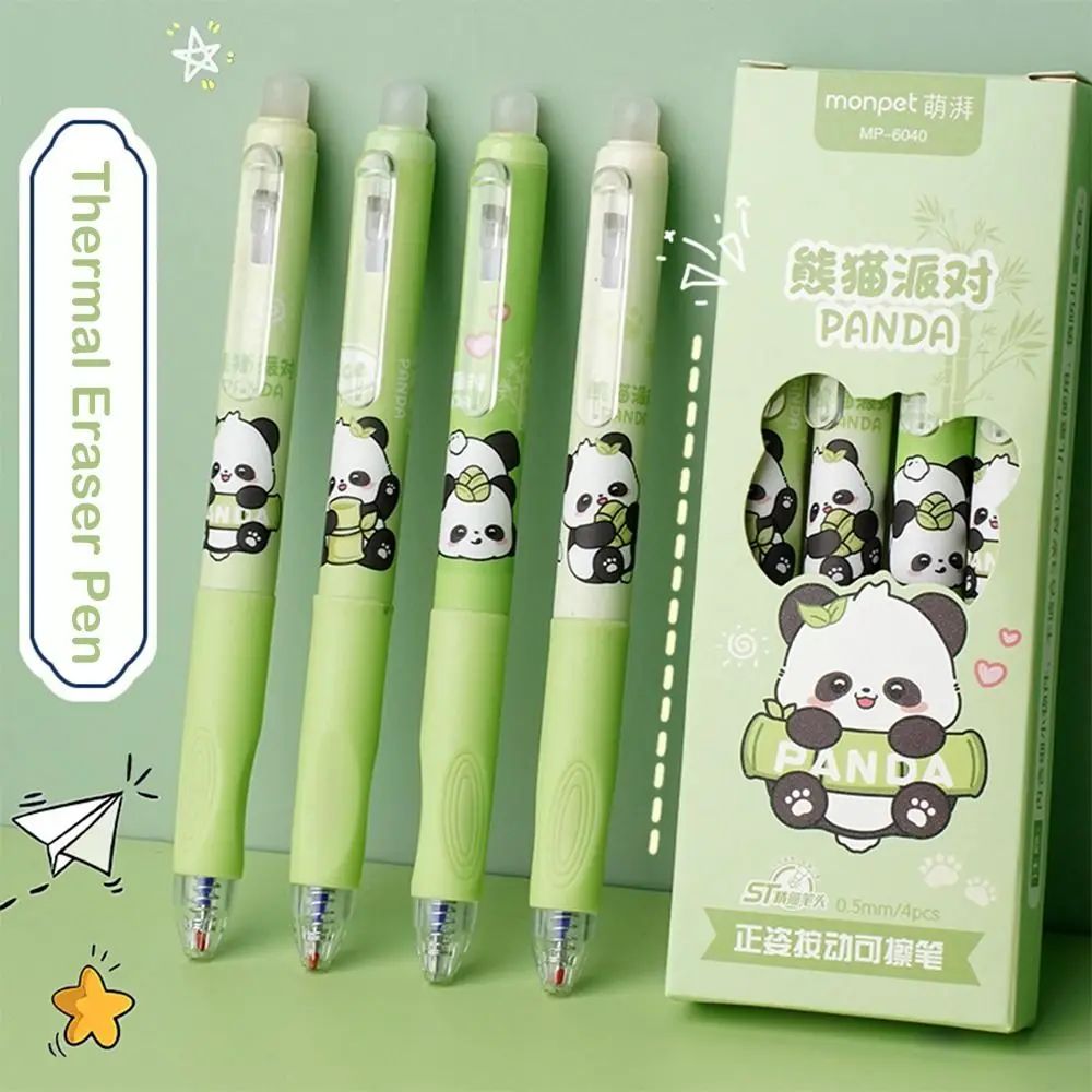 4PCS Cute Capybara Panda Erasable Pen Blue/Black Ink Aesthet