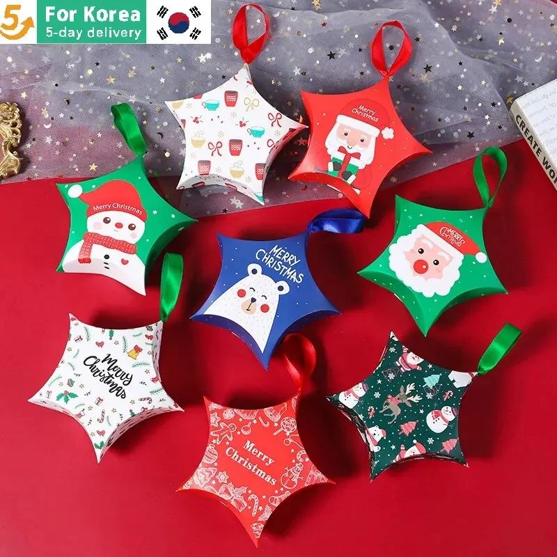 8PCS Christmas Gift Boxes Santa Claus Snowman Candy Box Merr