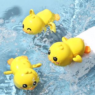 Bath Toys Cute Swimming Duck Bath Toys for Toddlers 1-3 Floa