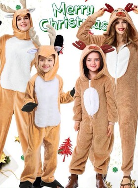 Christmas Cosplay Cute Reindeer Animal Costume Family Matchi