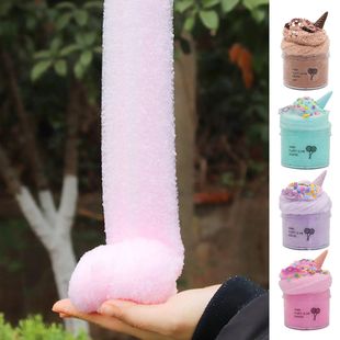 200ml Slimes Fluffy Lizun DIY Kit Polymer Modeling Clay Ligh