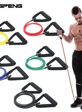 Resistance Bands With Handles, Exercise Bands, Workout Bands