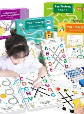 Magical Tracing Workbook Set Reusable Magic Practice Copyboo