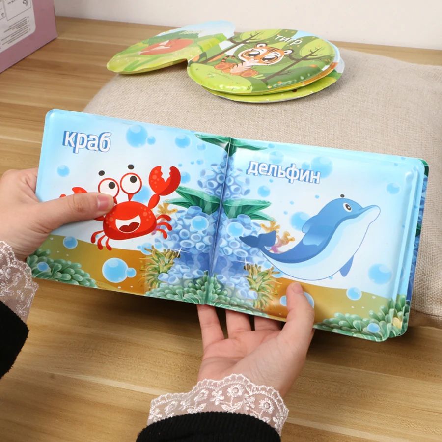 New Baby Bath Book Russian Language Learning Educational Flo
