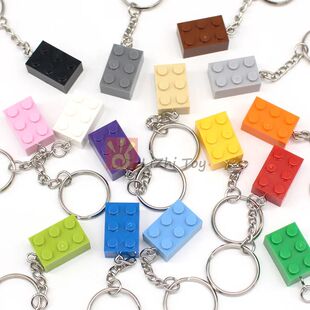 5-15Pcs Colorful 3002 Brick 2x3 Key Chain Building Block Toy