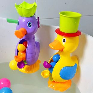 Kids Shower Bath Toys Cute Yellow Duck Waterwheel Elephant T
