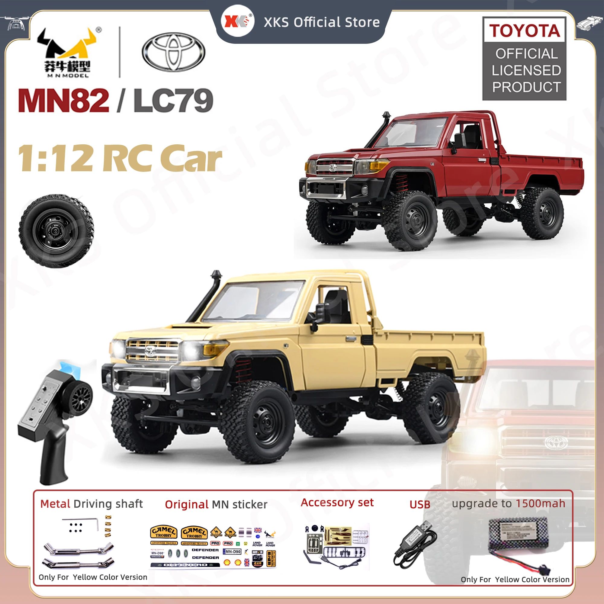 Mn82 Rc Car 2 Full Scale 2.4G 4WD 280 Motor Remote Control O