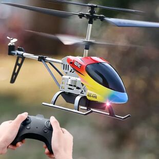M5 Remote Control Helicopter Altitude Hold 3.5 Channel RC He
