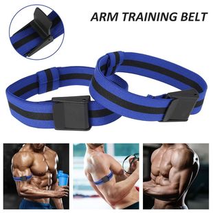 Occlusion Training Bands Elastic Blood Flow Restriction Band