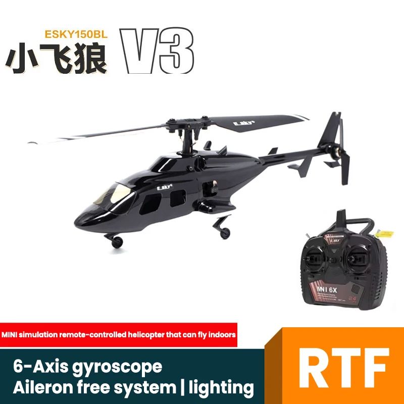 ESKY 150BL V3 Little Flying Wolf Mini 4CH RC Realistic Helic