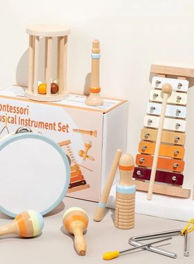 1set Toddlers Early Education Gift Castanet Sand Hammer Tamb