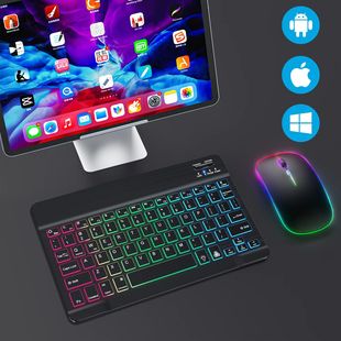 10 INCH Wireless Keyboard And Mouse Bluetooth Keyboard Led S