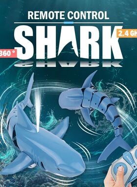 Rc Shark Toy Simulation Submarine Toy Whales Remote Control