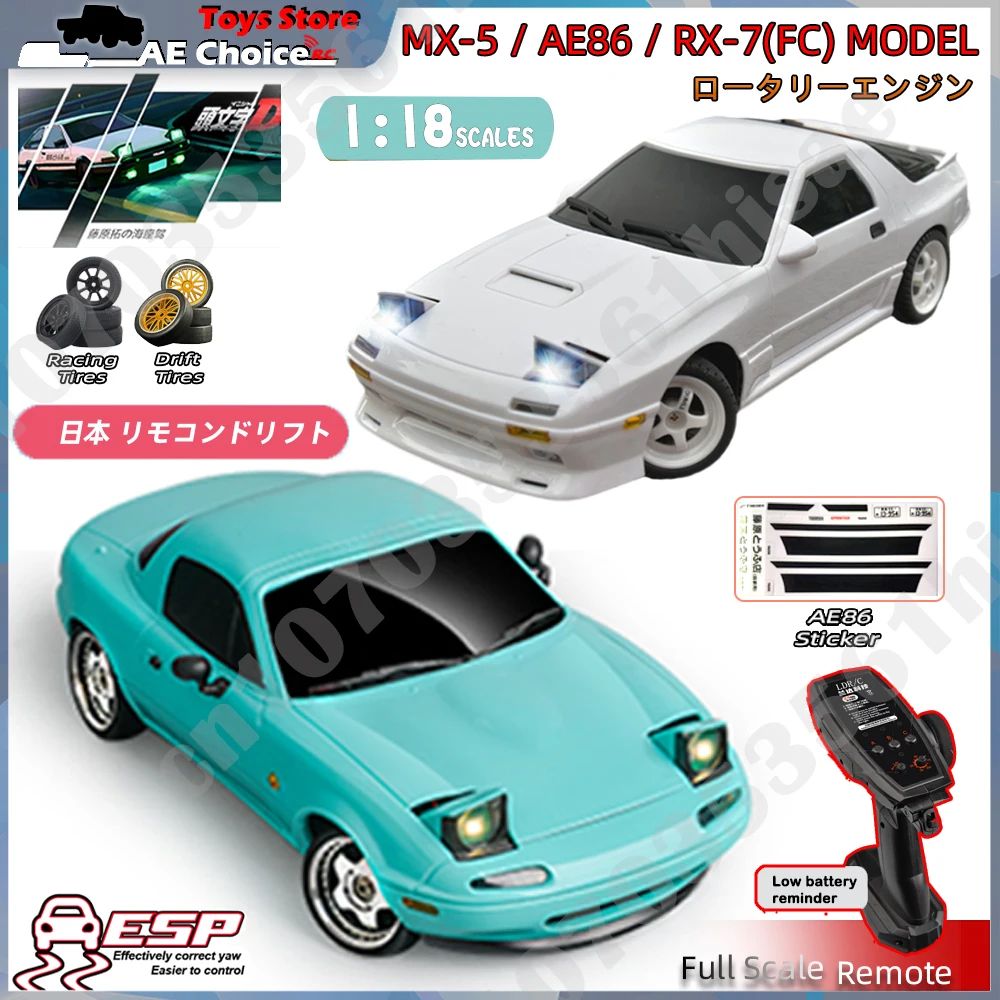 LD1804 MX-5 AE86 RX-7 FC Model LD1801 LD1802 RC Car 1/18 2.4
