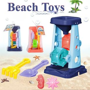 Beach Toy Set for Kids Sand Wheel Sand Bucket Scooter Shovel