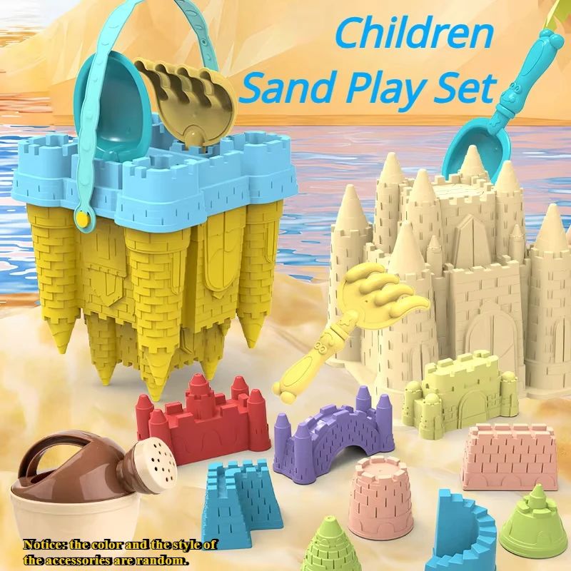 Beach Castle Bucket Play Sand Set Toys Sand Scoop Children S