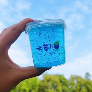 Slime Charm Fluffy for Kid Bubble Glue Crystal Mud Toy DIY E