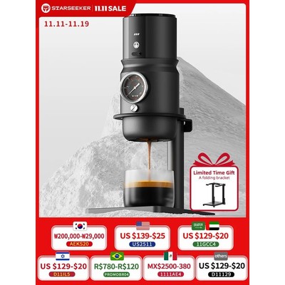 STARSEEKER Super58 Portable Electric Espresso Machine Travel