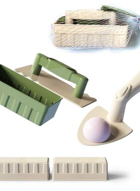Children Beach Toys Shovel Sandbox Castle Building Sand Bric
