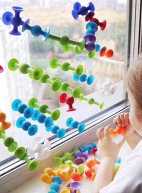 Suction Cup Toy, Soft Throw Darts Set,Building Blocks Pop Su