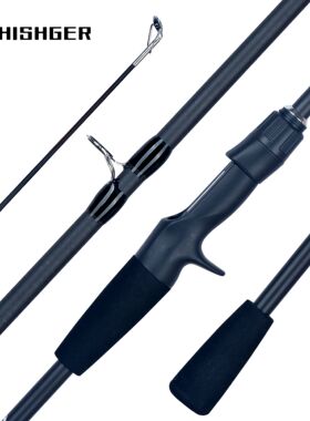 PHISHGER Spinning Baitcasting Travel Carbon Mini Goods For F