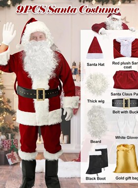 Christmas Costumes-Santa Claus Costume for Men Women Adult -